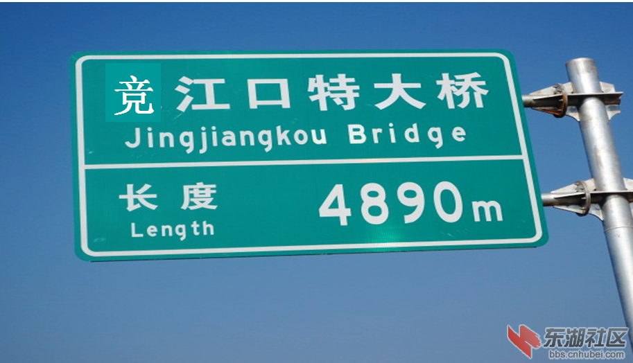 QQ截图20150918155703.png