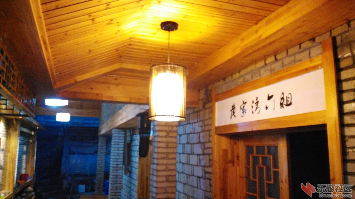 IMG_20150918_184128_副本.jpg