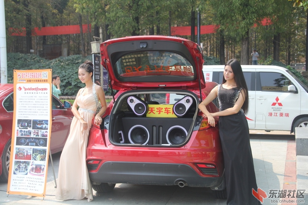 DPP_0077.JPG