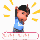 0.gif