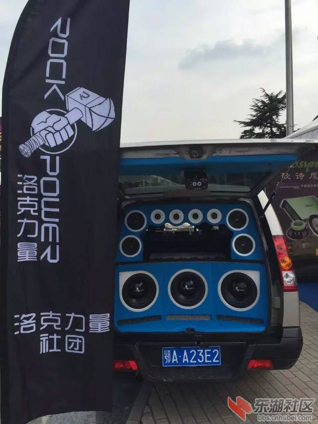 mmexport1442839600561.jpg