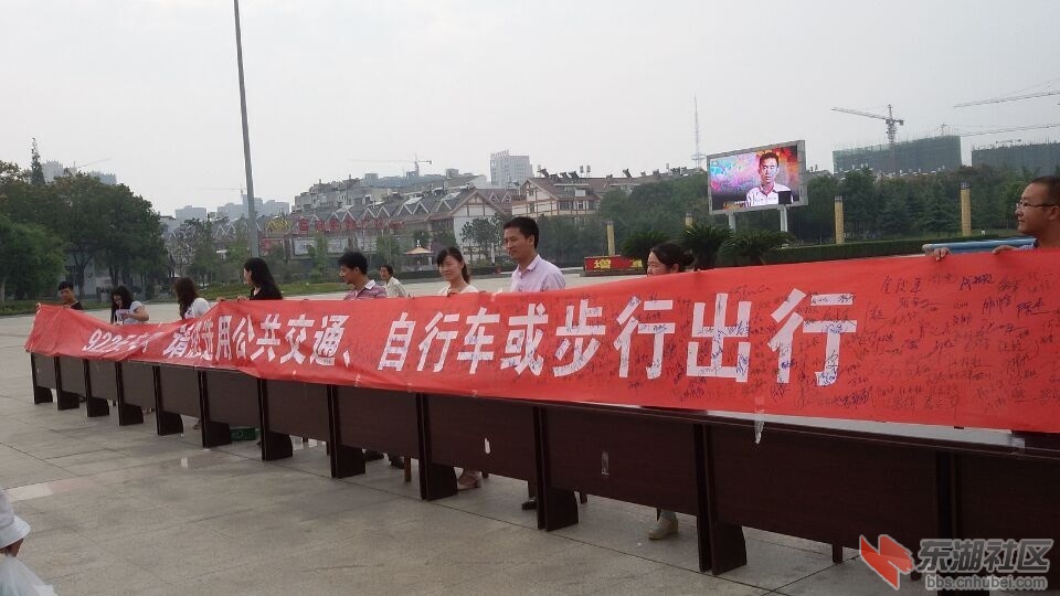 QQ图片20150922101541.jpg