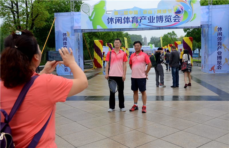 网球节，我们来了（黄小明摄）1.jpg