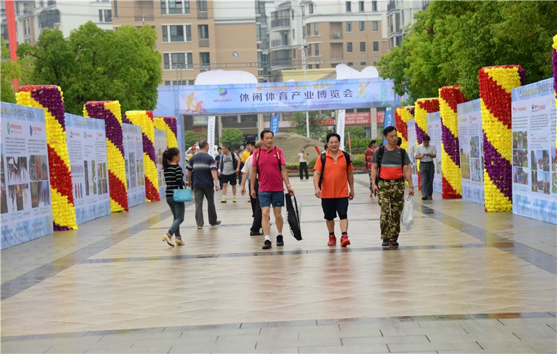 网球节，我们来了（黄小明摄1）.jpg