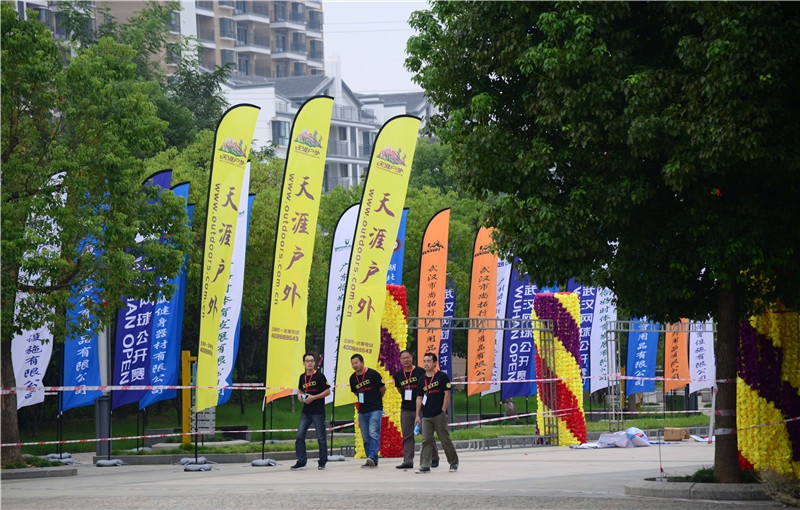 网球节休闲体育产业博览会一景1（黄小明摄）.jpg