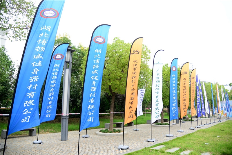 网球节休闲体育产业博览会一景2（黄小明摄）.jpg