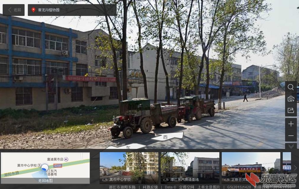 360截图20150925233807359.jpg