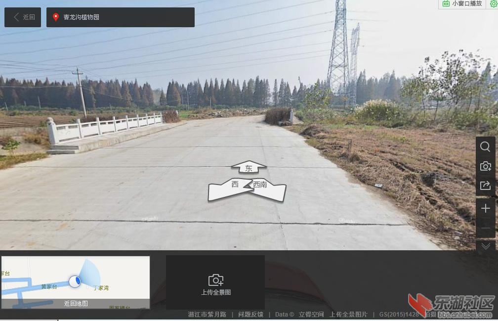 紫月路东端.jpg