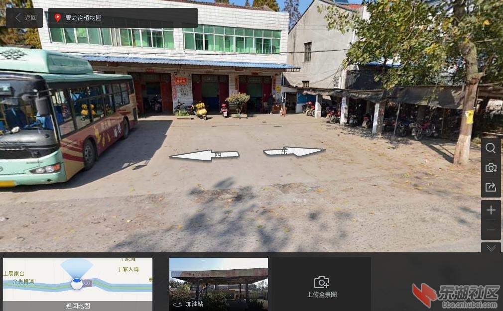 360截图20150925232621671.jpg