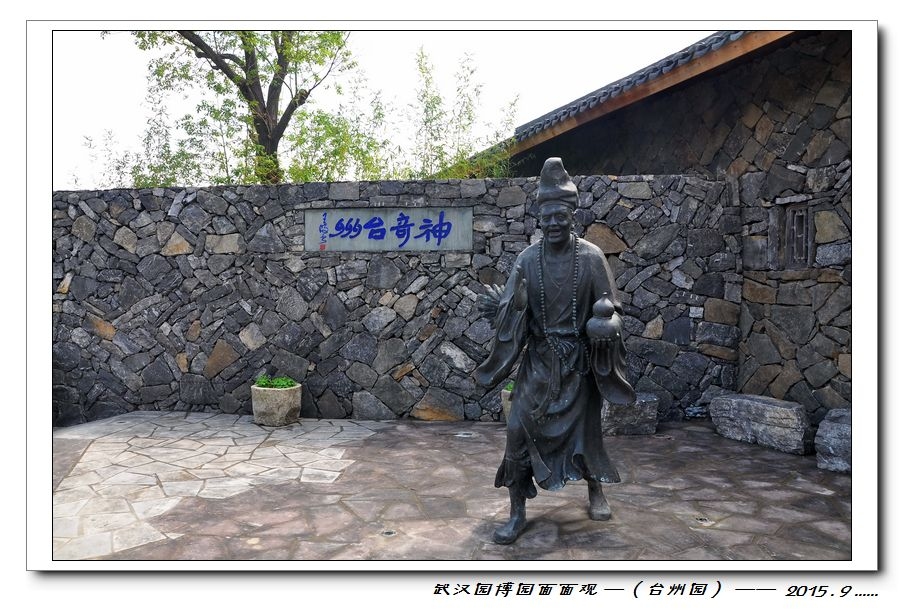 nEO_IMG_DSC_0494.jpg