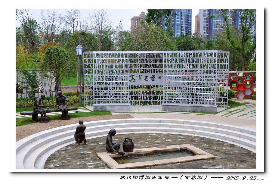 nEO_IMG_DSC_0590.jpg