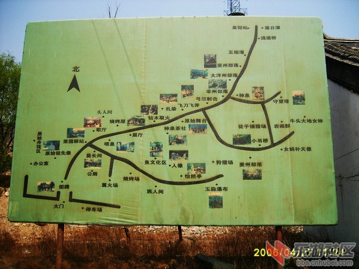 S5000758.JPG