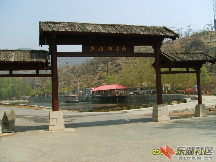 S5000759.JPG