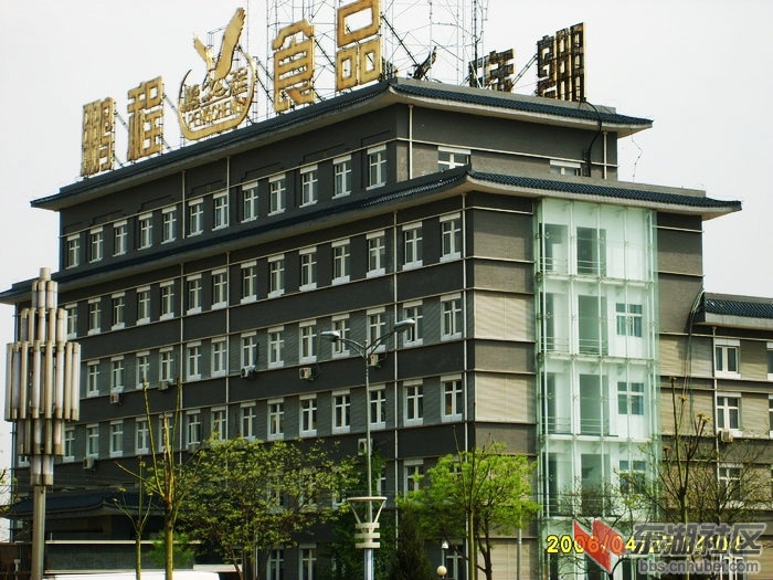 S5000778.JPG