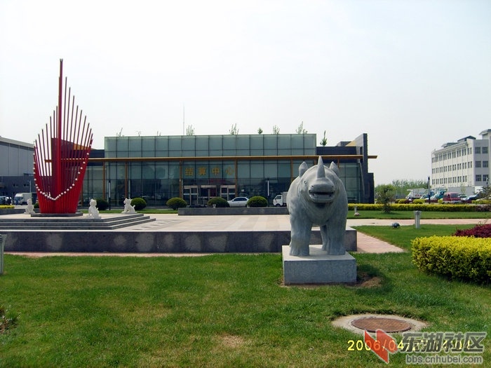 S5000779.JPG