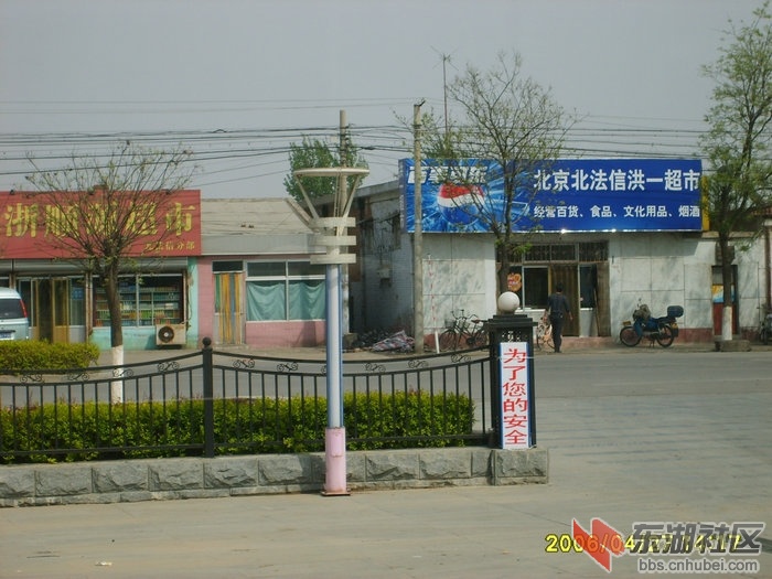 S5000780.JPG