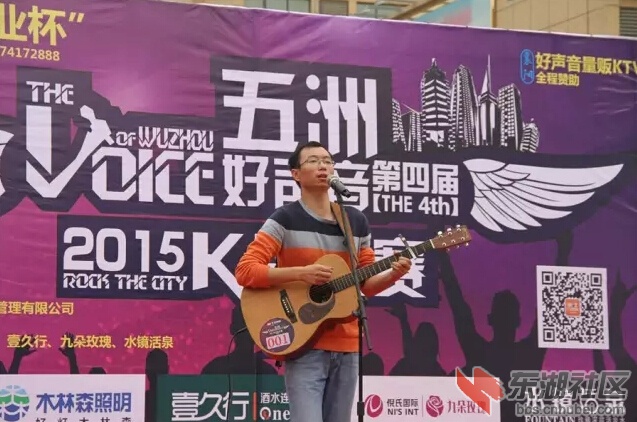 QQ截图20150929085336.jpg