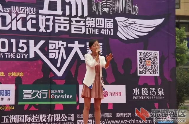 QQ截图20150929085416.jpg