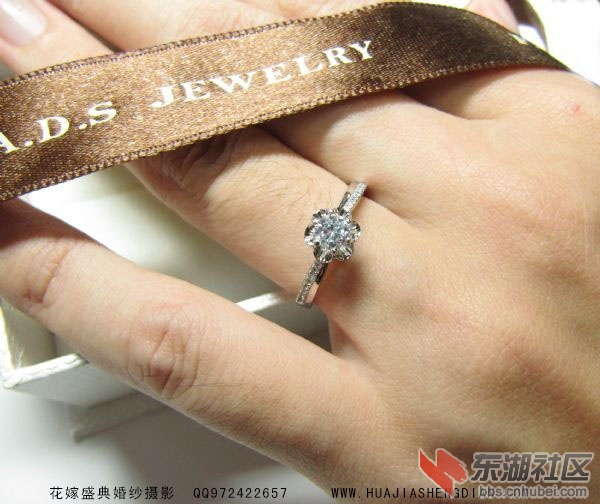 婚戒1.jpg