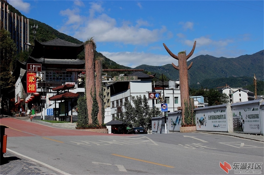 杨家店路口.JPG