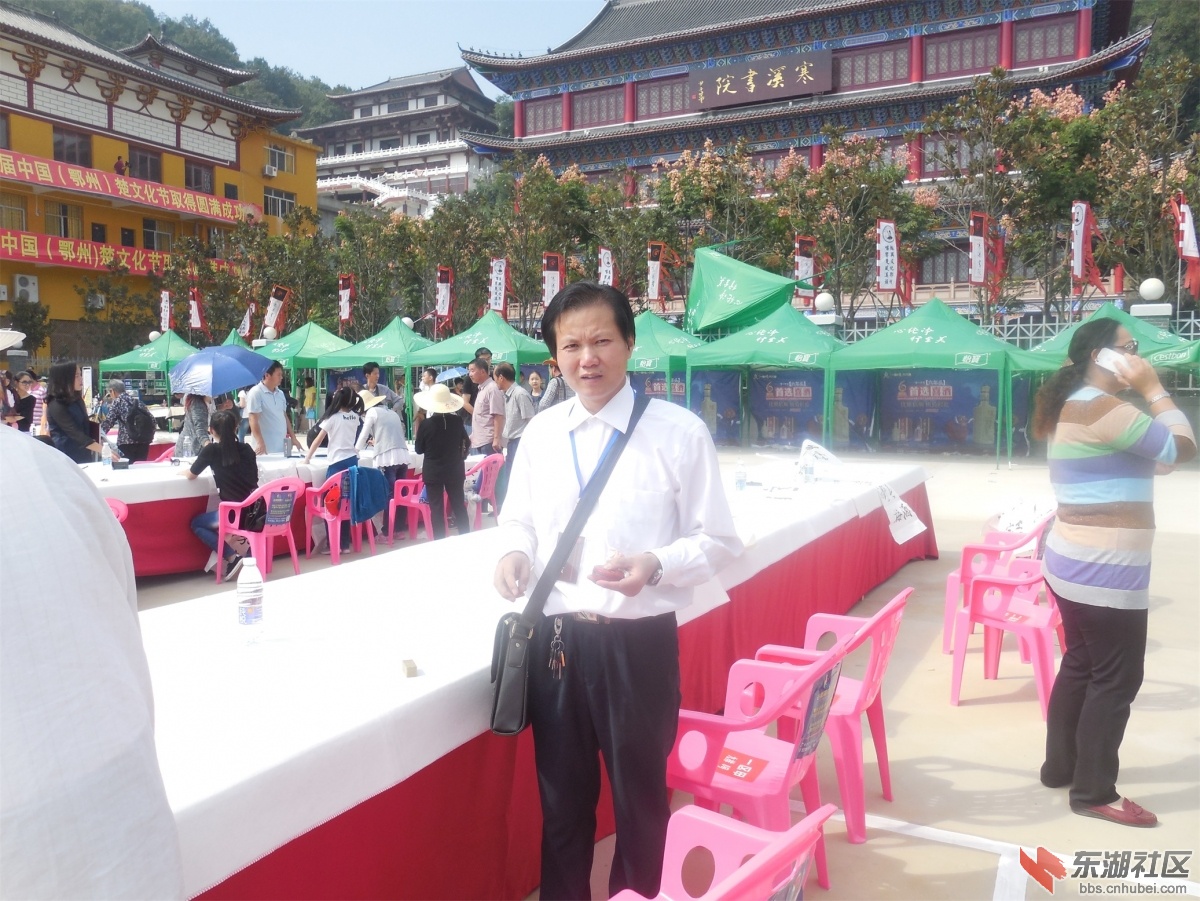 DSCN3715.JPG