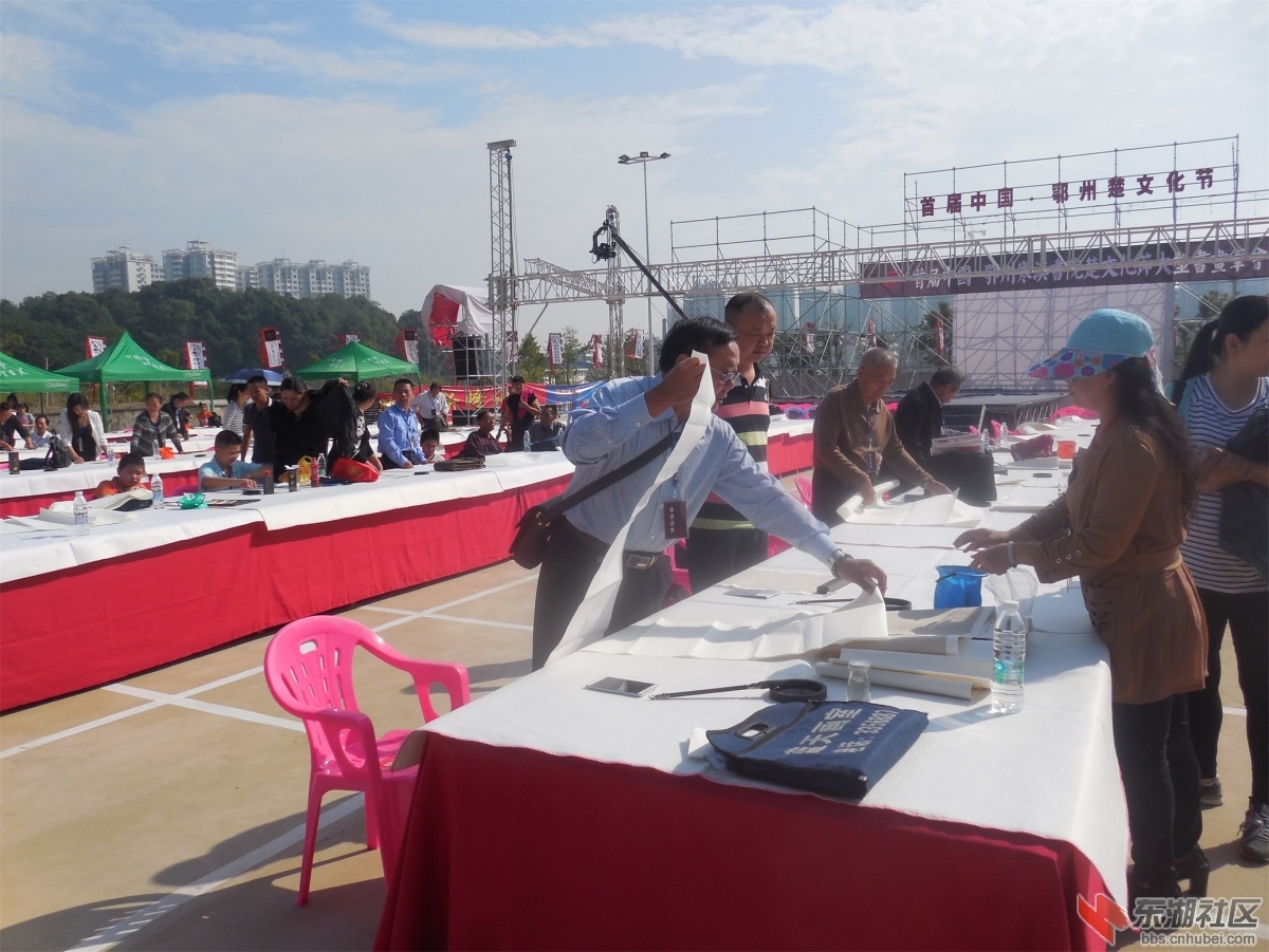DSCN3709.JPG