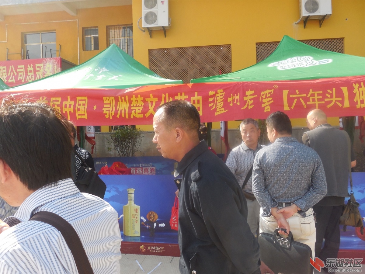 DSCN3705.JPG