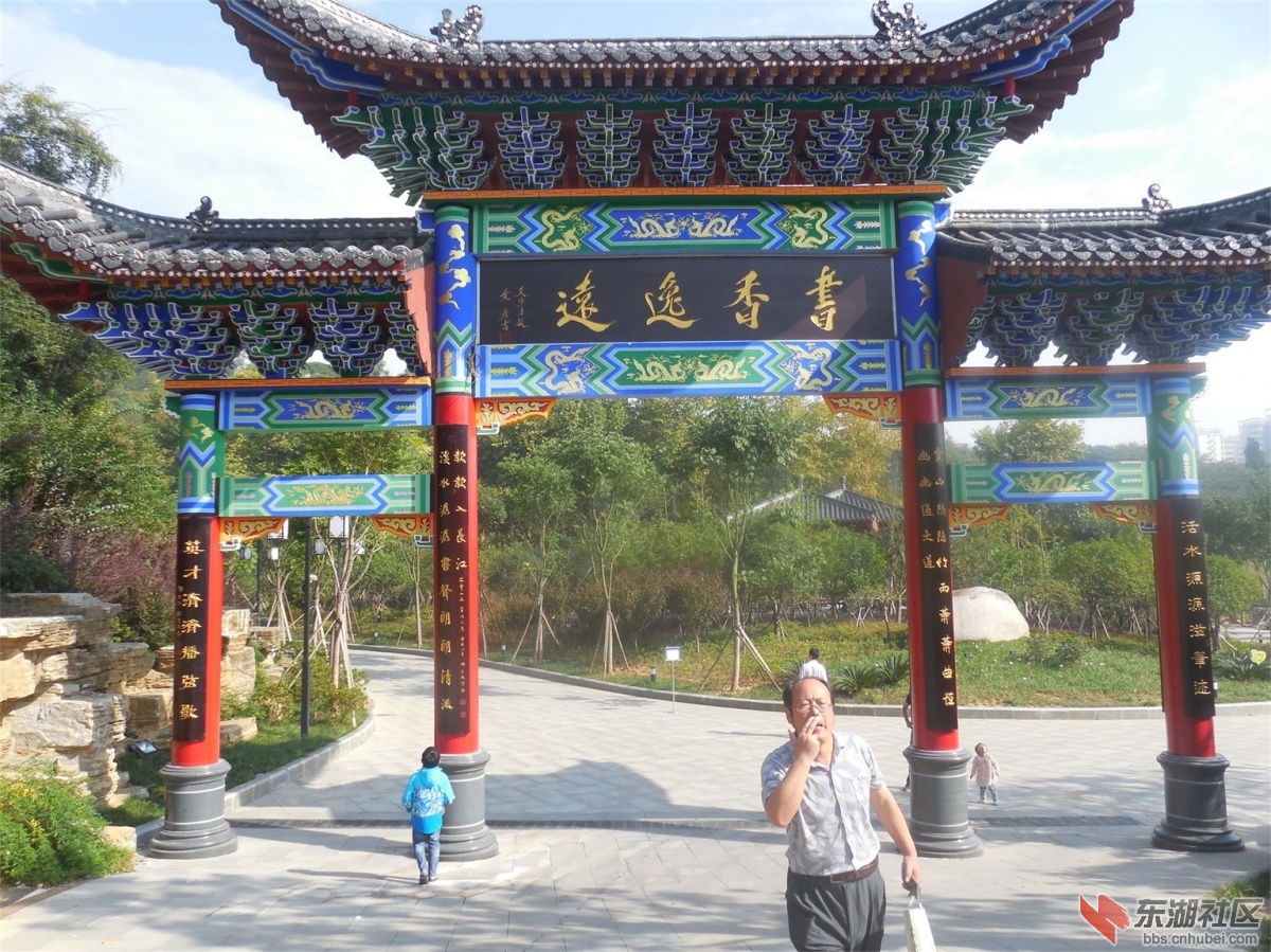 DSCN3701.JPG