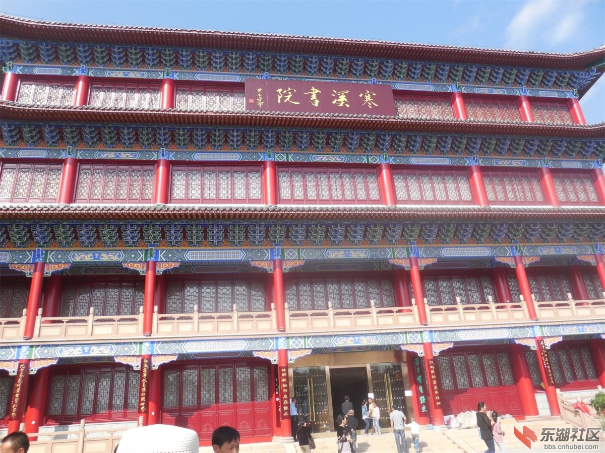 DSCN3704.JPG