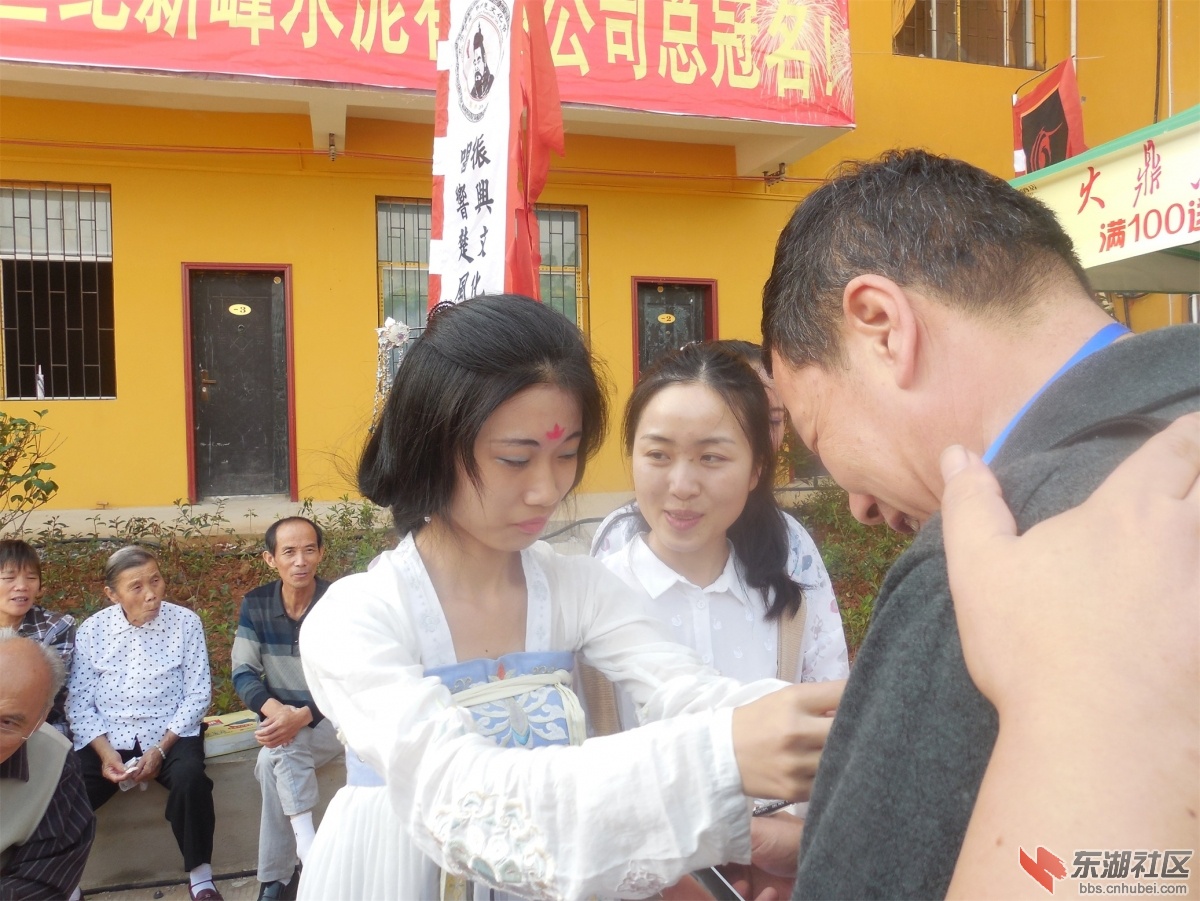 DSCN3707.JPG