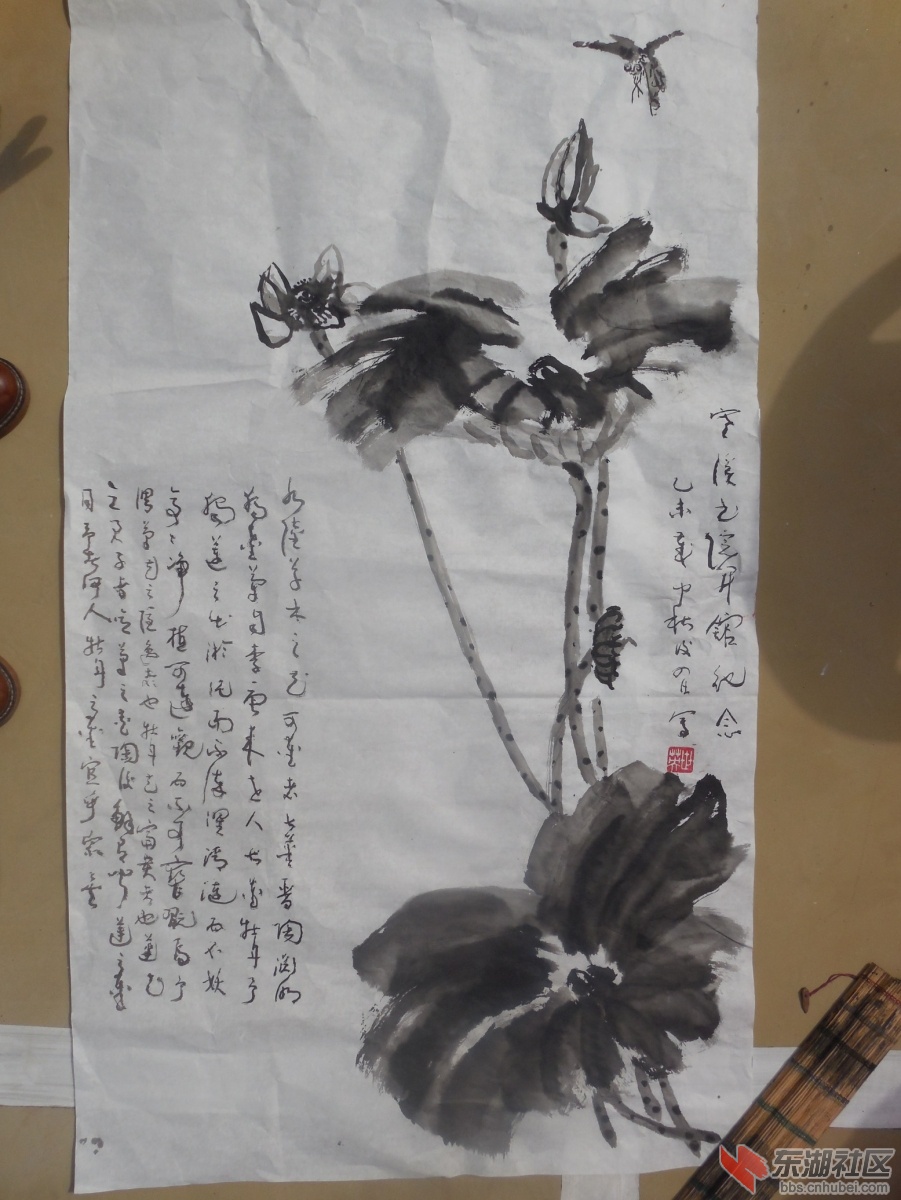 DSCN3714.JPG