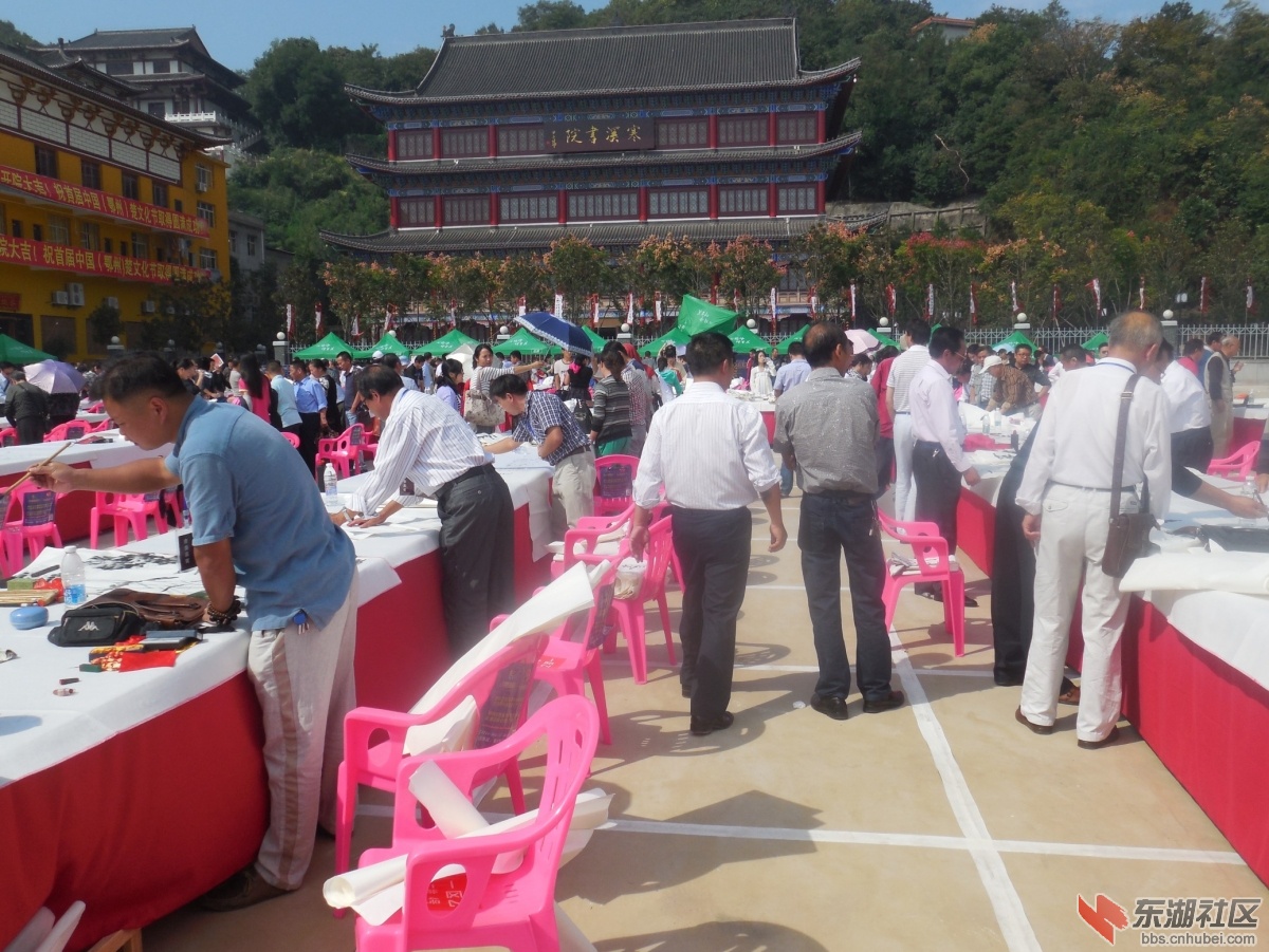 DSCN3718.JPG
