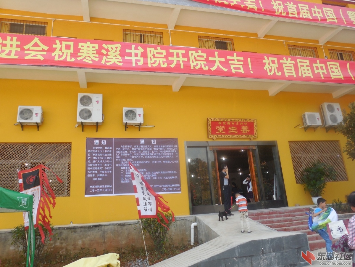 DSCN3726.JPG