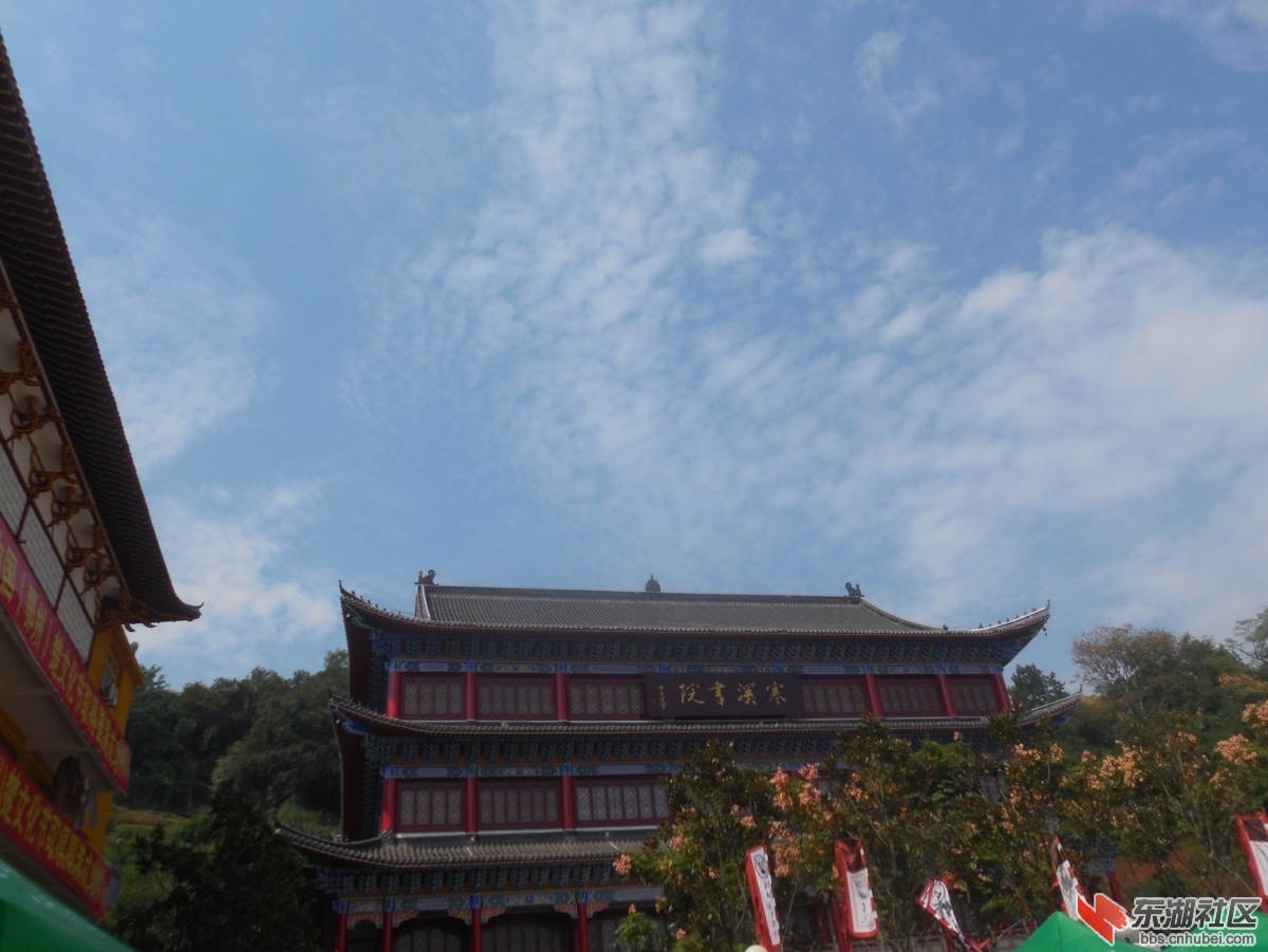 DSCN3728.JPG