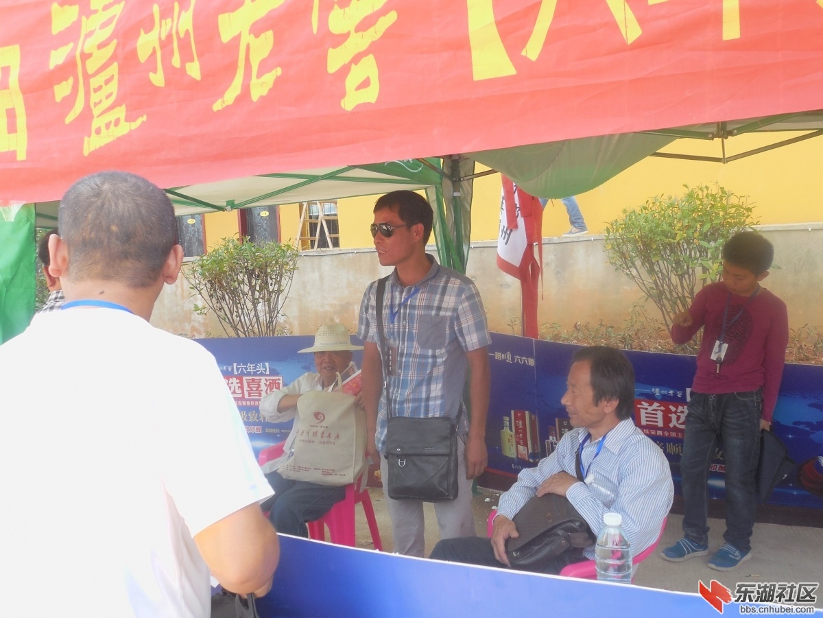 DSCN3732.JPG