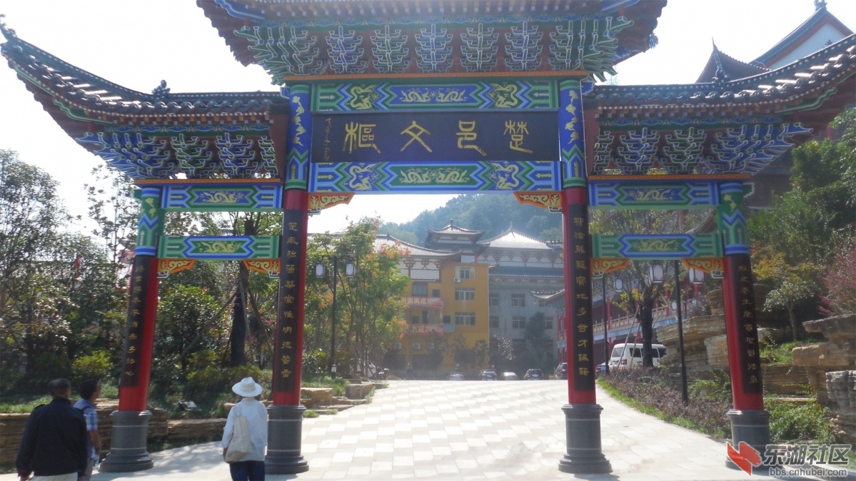 DSCN3750.JPG