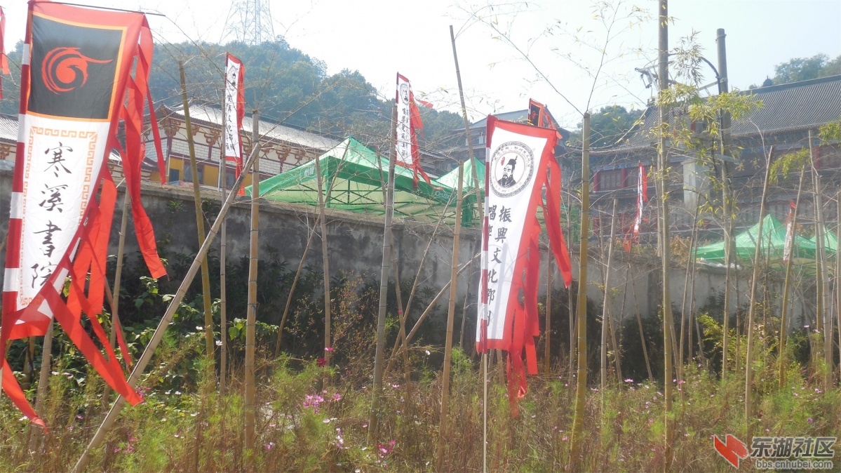 DSCN3753.JPG