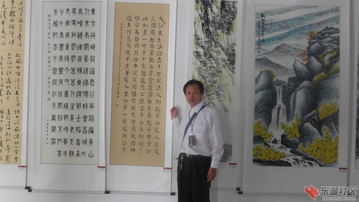 DSCN3939.JPG