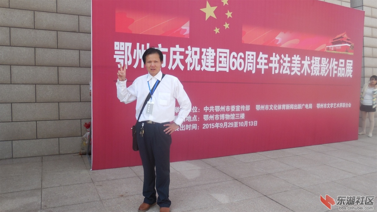 DSCN3877.JPG