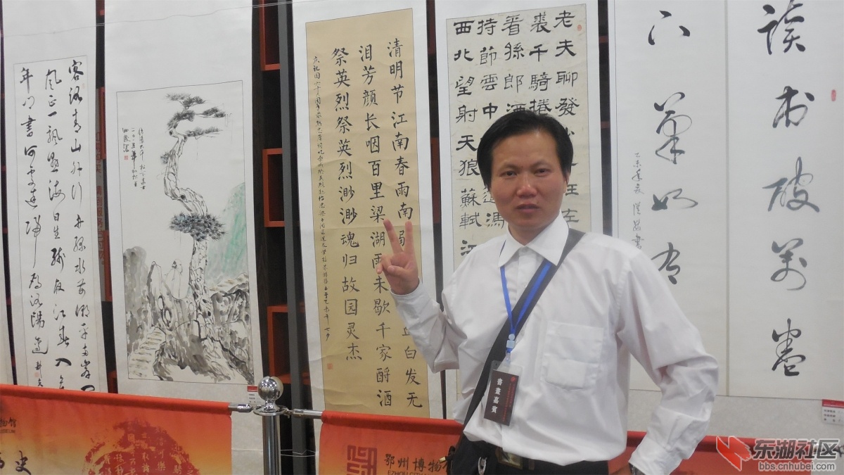 DSCN3860.JPG