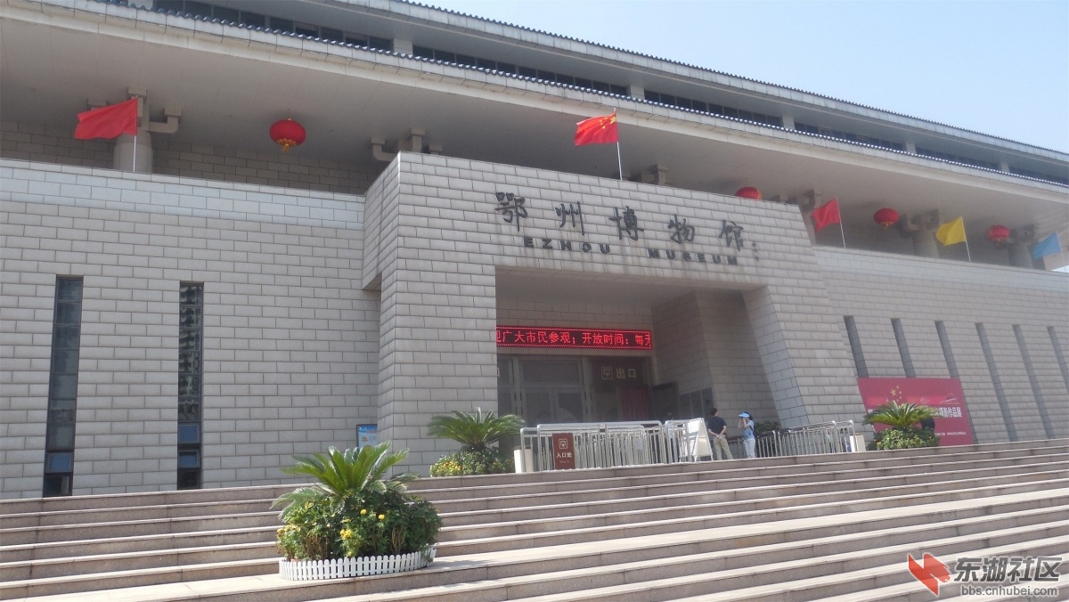 DSCN3878.JPG