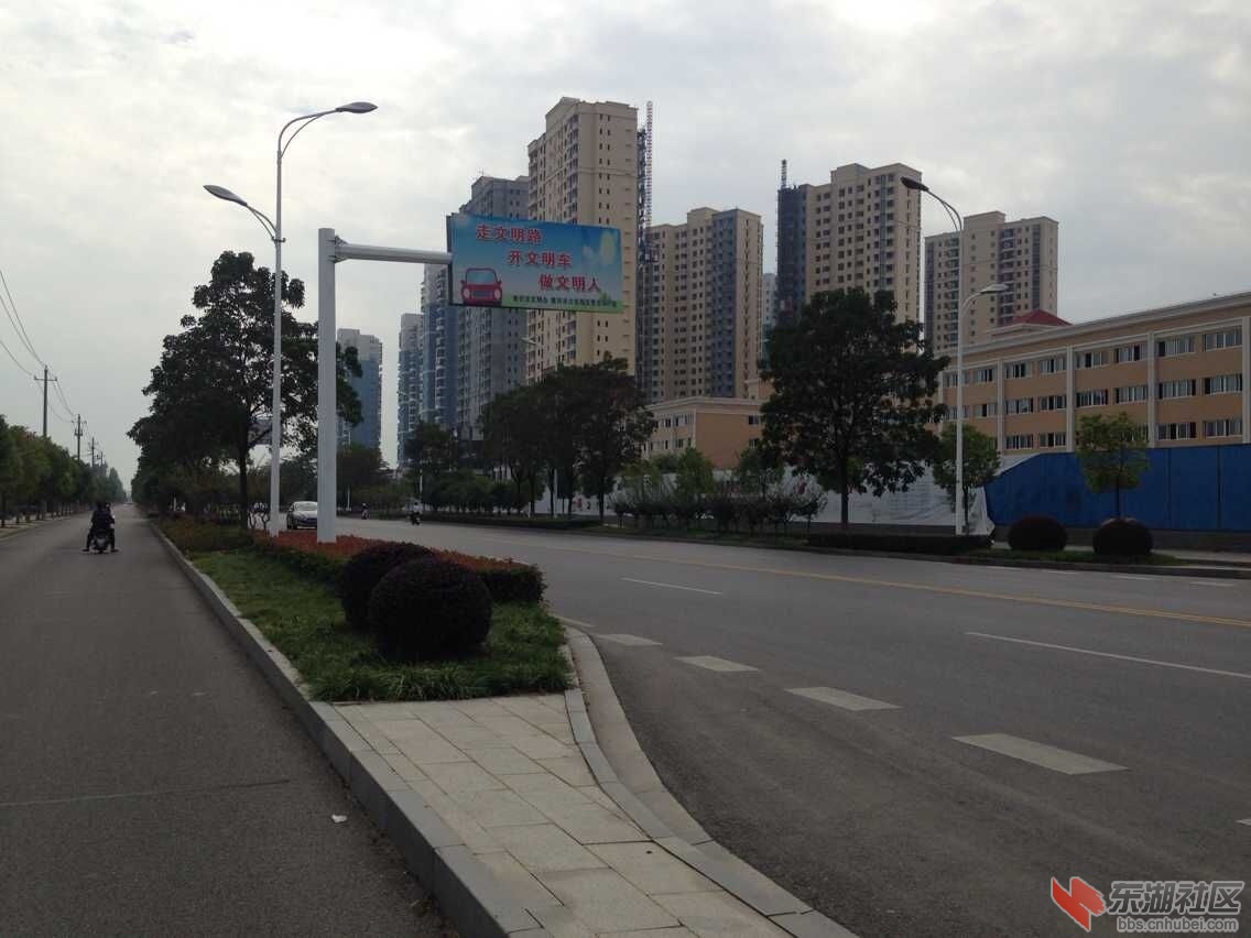 QQ图片20151004164314.jpg