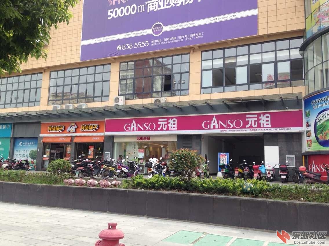QQ图片20151004164032.jpg