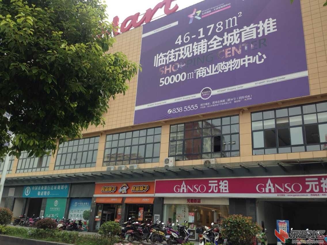 QQ图片20151004164037.jpg