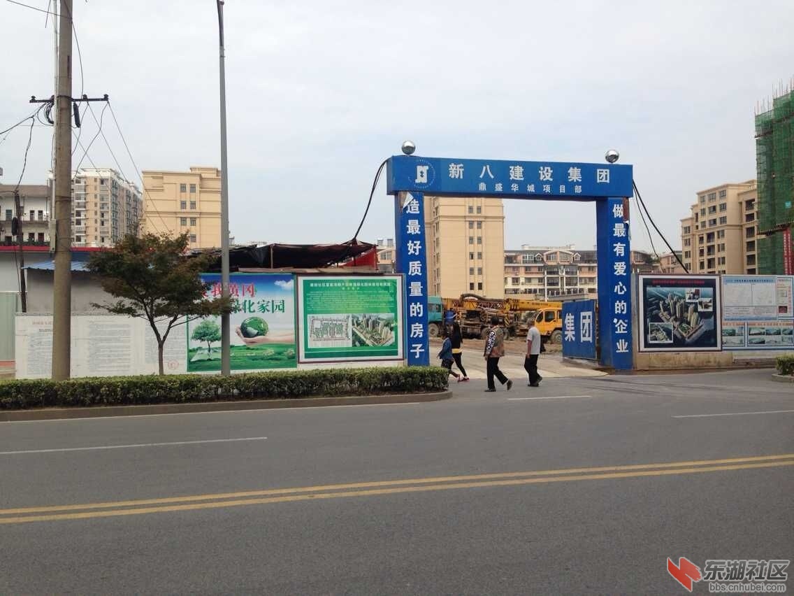 QQ图片20151004164058.jpg