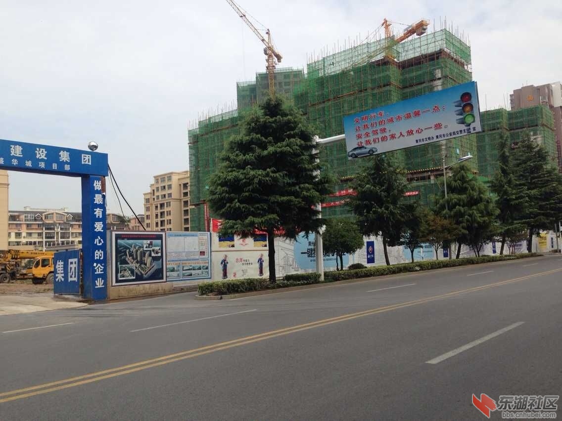 QQ图片20151004164110.jpg