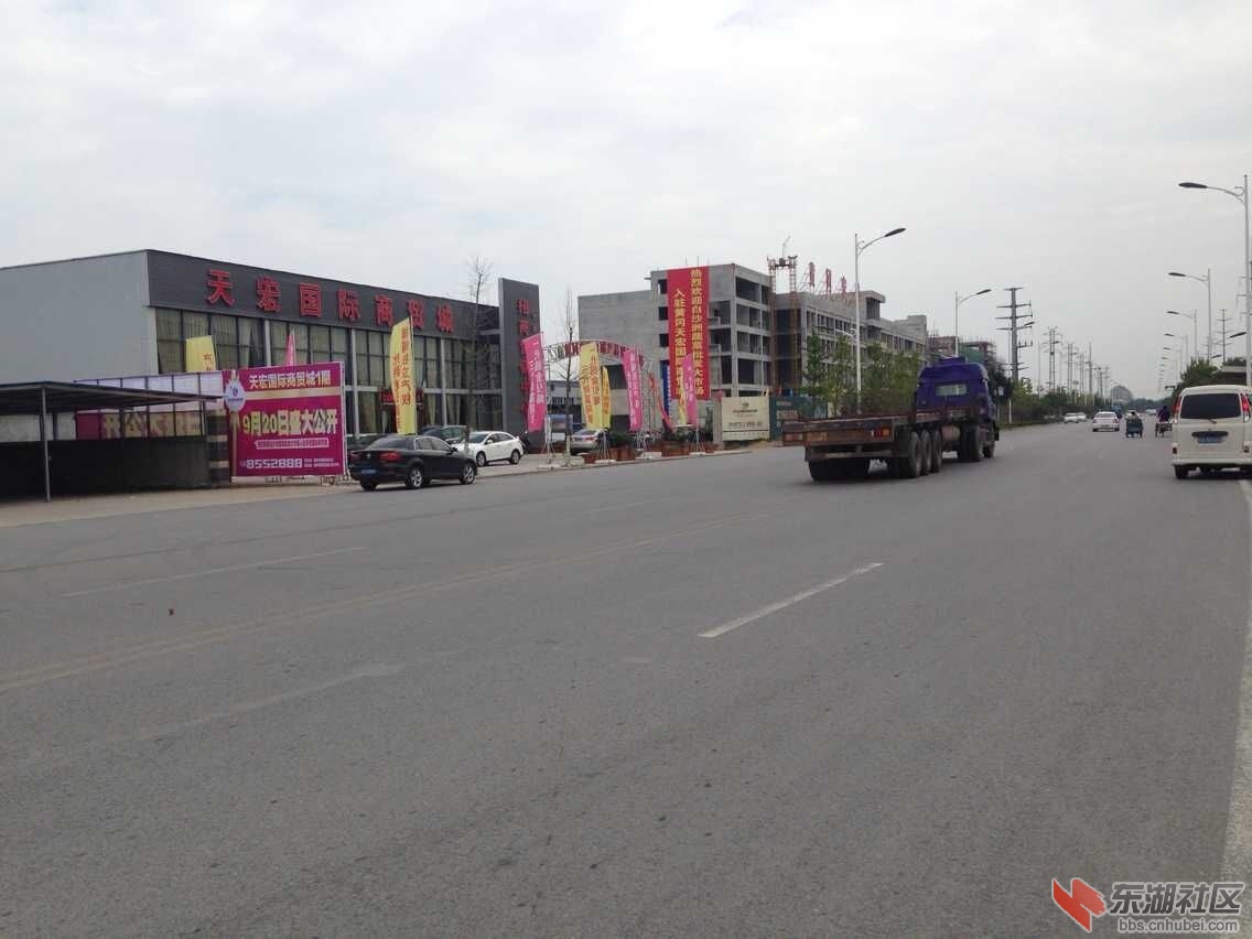 QQ图片20151004164333.jpg