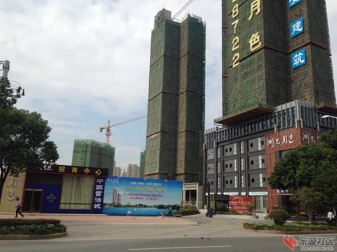 QQ图片20151004164627.jpg