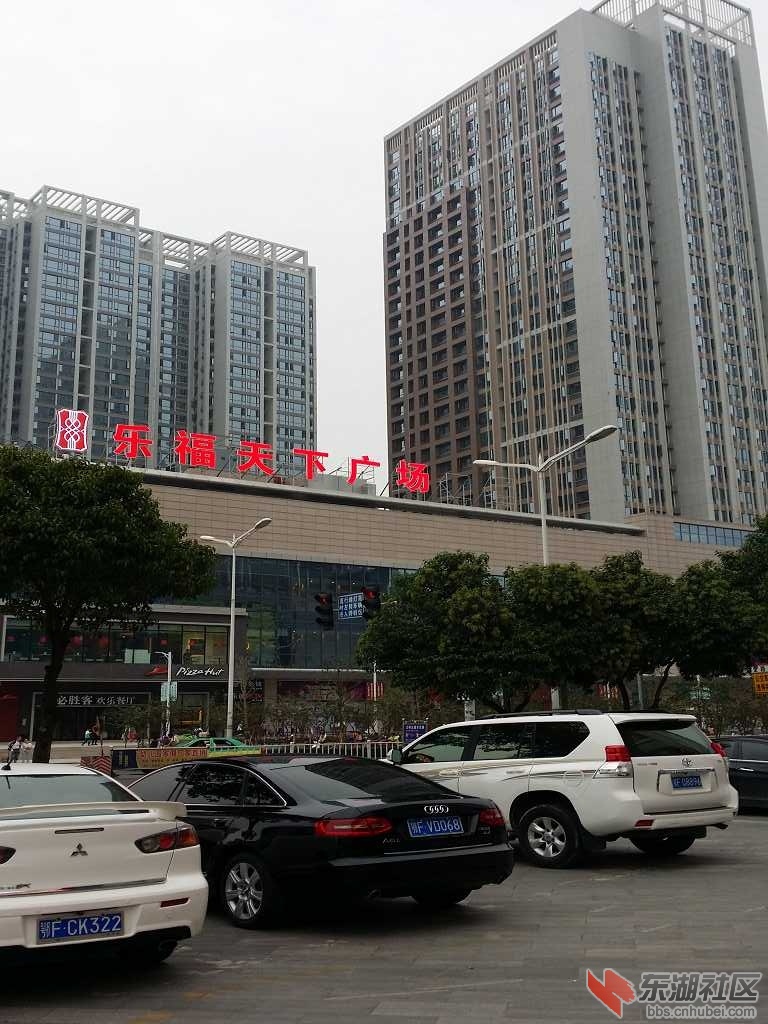 20150927_164640.jpg