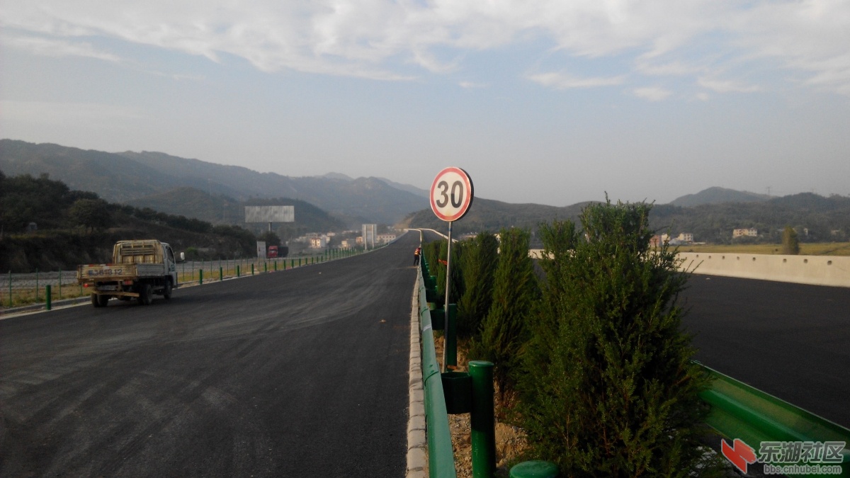 IMG_20151002_170916.jpg